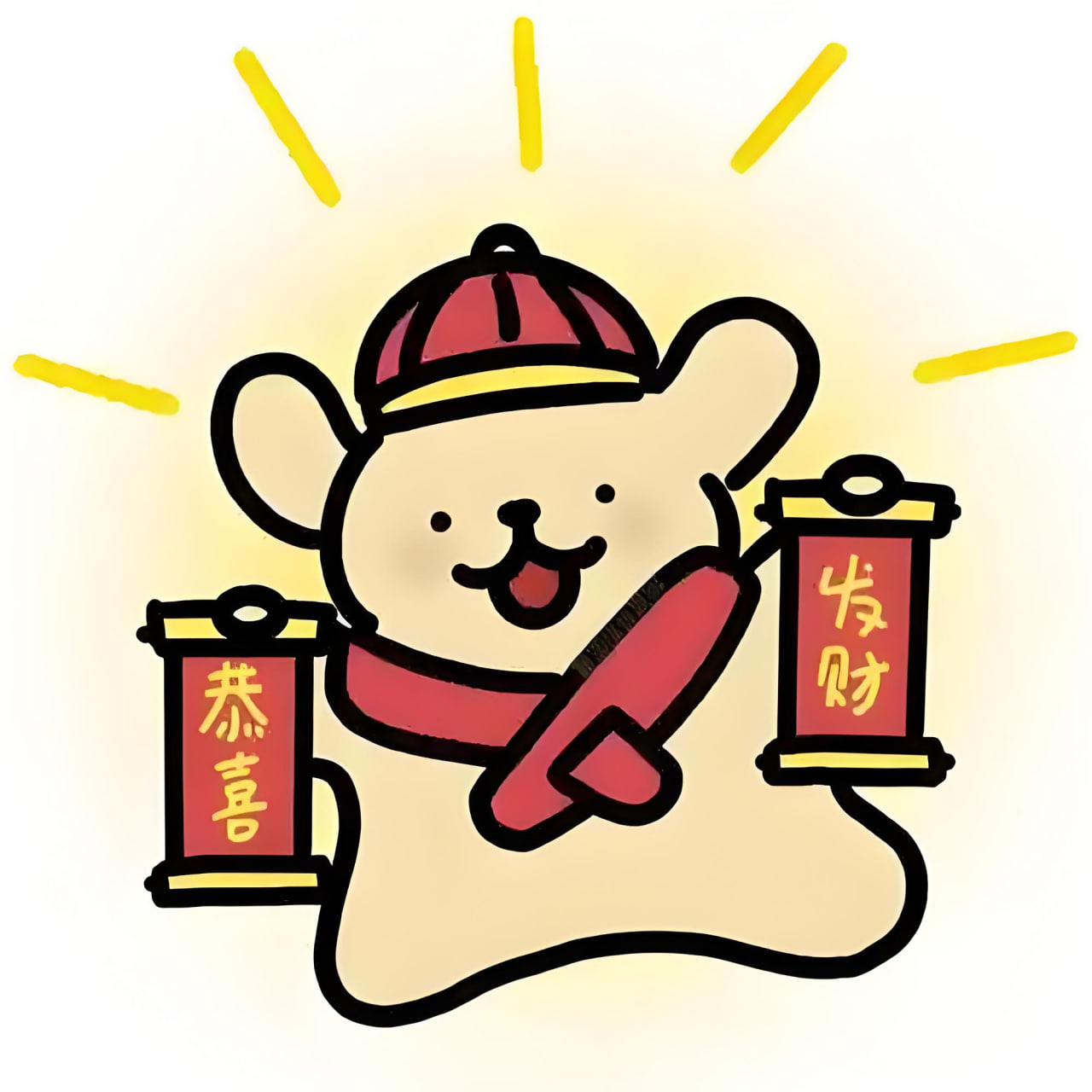 网站推广培训班